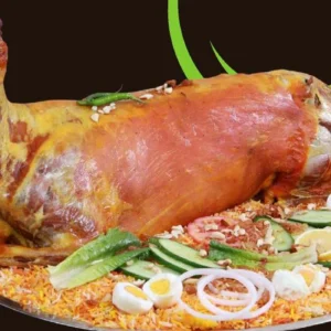 Salim Whole Lamb